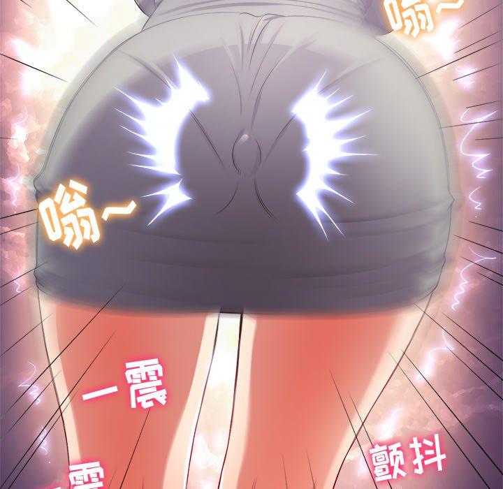 第26话 - 第125.jpg页