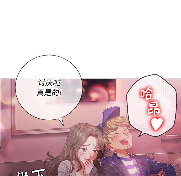 第26话 - 第127.jpg页