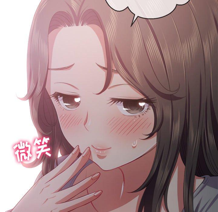 第26话 - 第131.jpg页