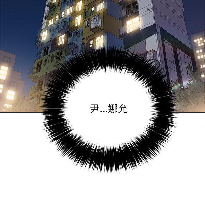 第26话 - 第138.jpg页