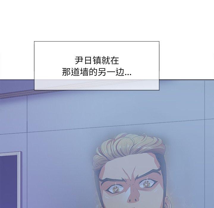 第27话 - 第13.jpg页