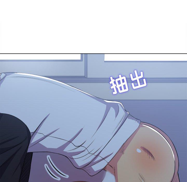 第27话 - 第18.jpg页