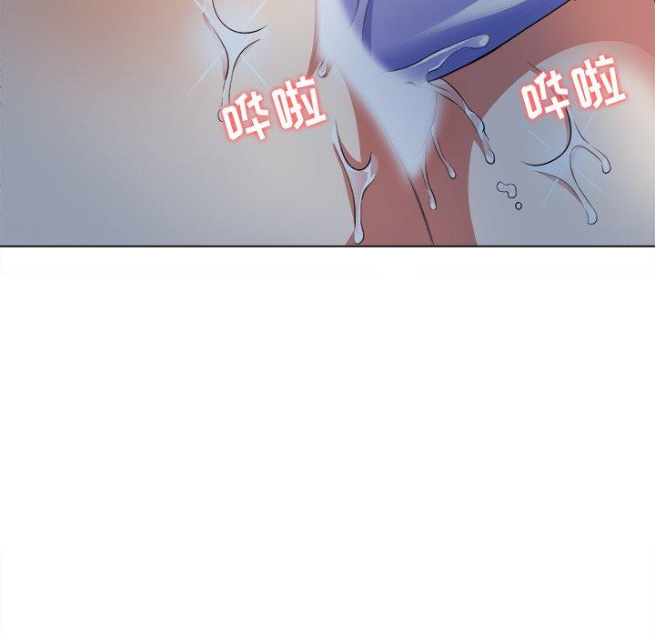 第27话 - 第21.jpg页