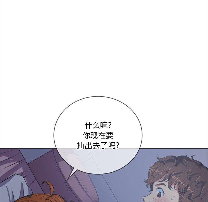 第27话 - 第25.jpg页