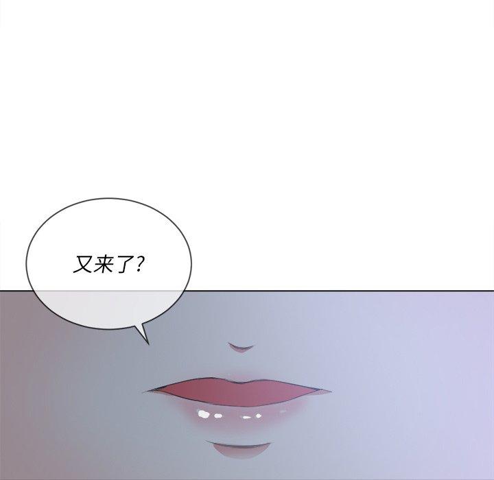 第27话 - 第31.jpg页