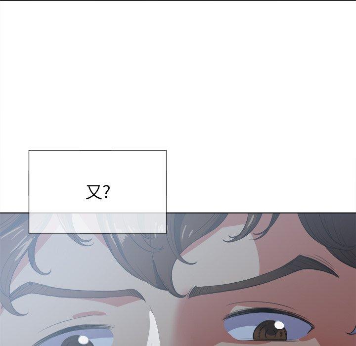 第27话 - 第32.jpg页