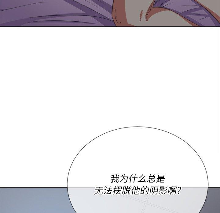 第27话 - 第36.jpg页