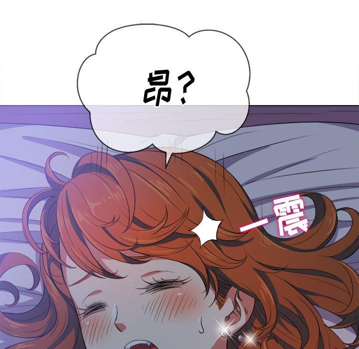 第27话 - 第53.jpg页
