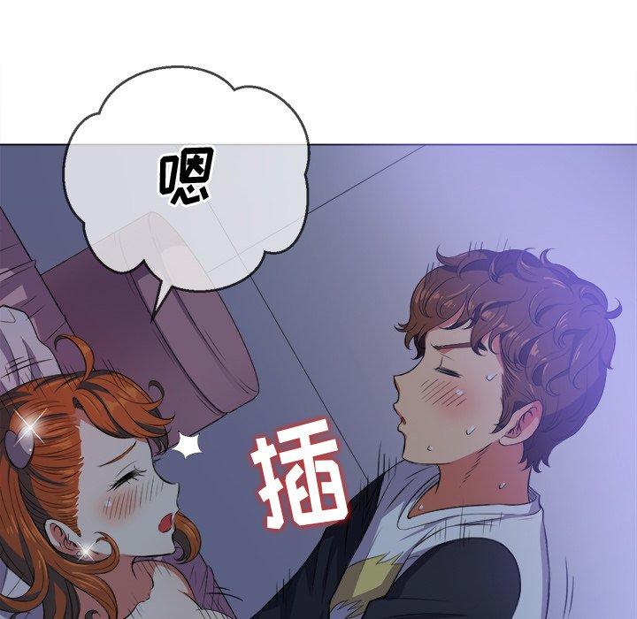 第27话 - 第55.jpg页