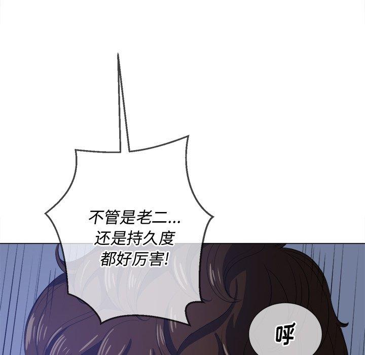 第27话 - 第74.jpg页