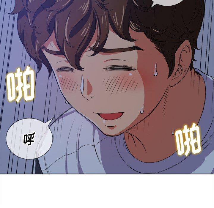 第27话 - 第75.jpg页