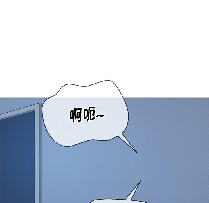 第27话 - 第76.jpg页