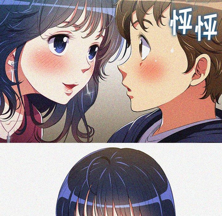 第27话 - 第97.jpg页