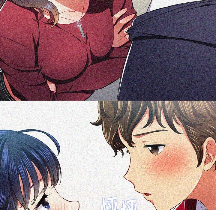 第27话 - 第100.jpg页