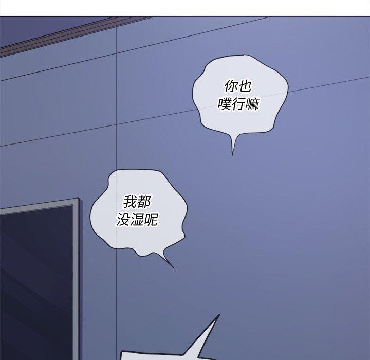 第27话 - 第120.jpg页