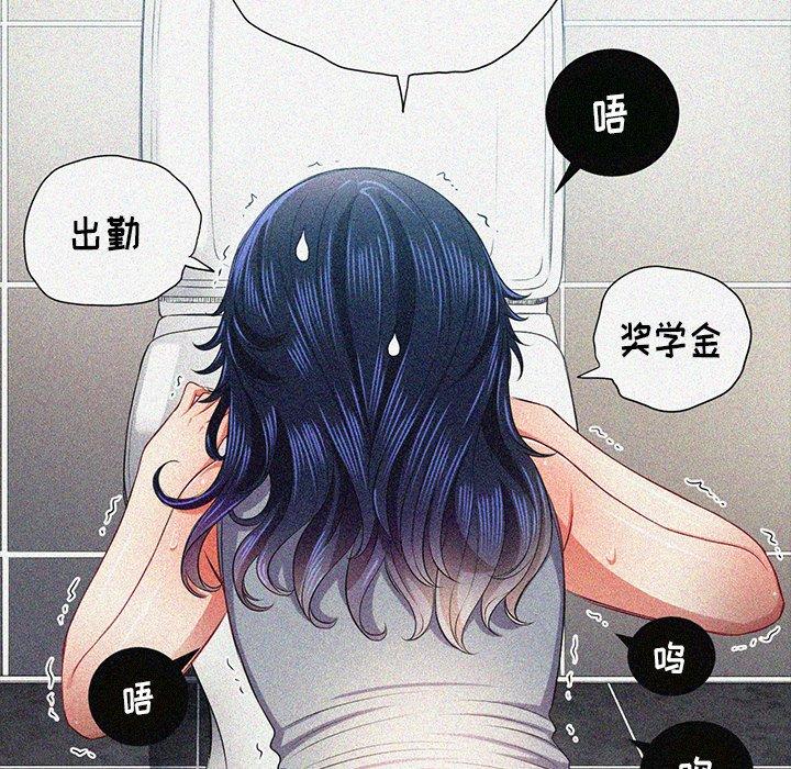 第27话 - 第125.jpg页