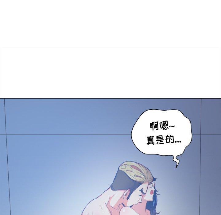 第27话 - 第127.jpg页