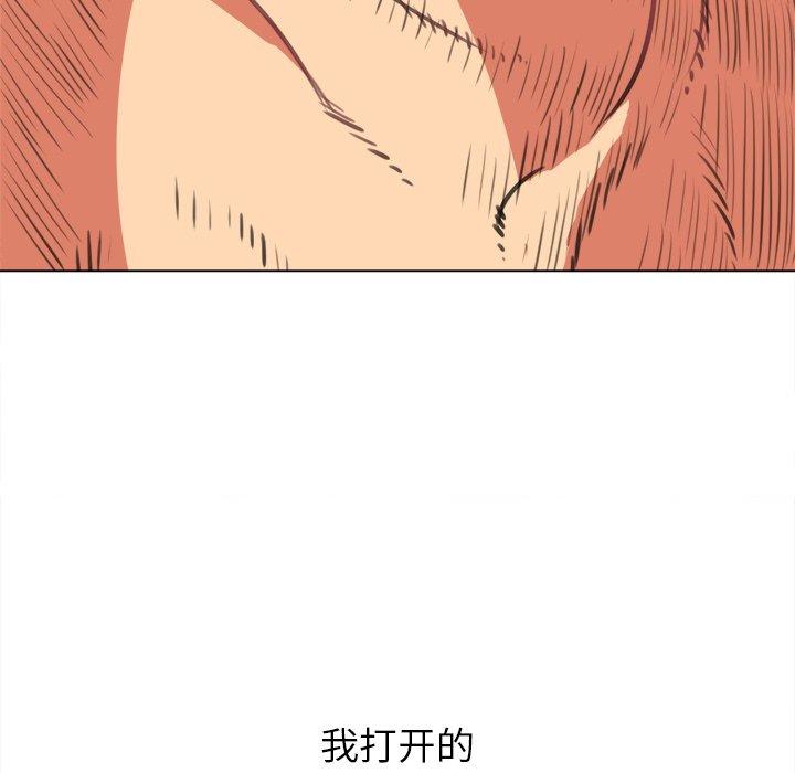 第27话 - 第157.jpg页