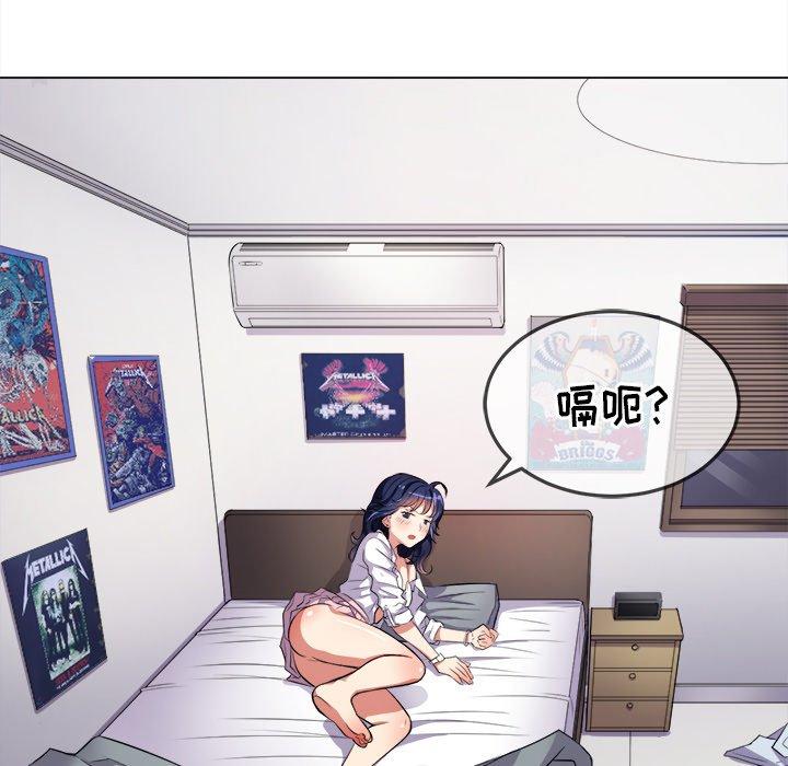 第27话 - 第158.jpg页