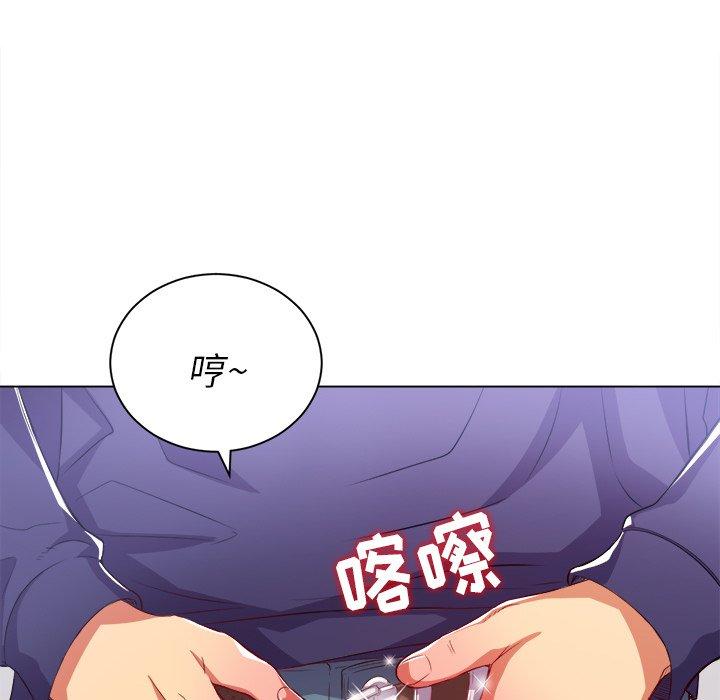 第28话 - 第17.jpg页
