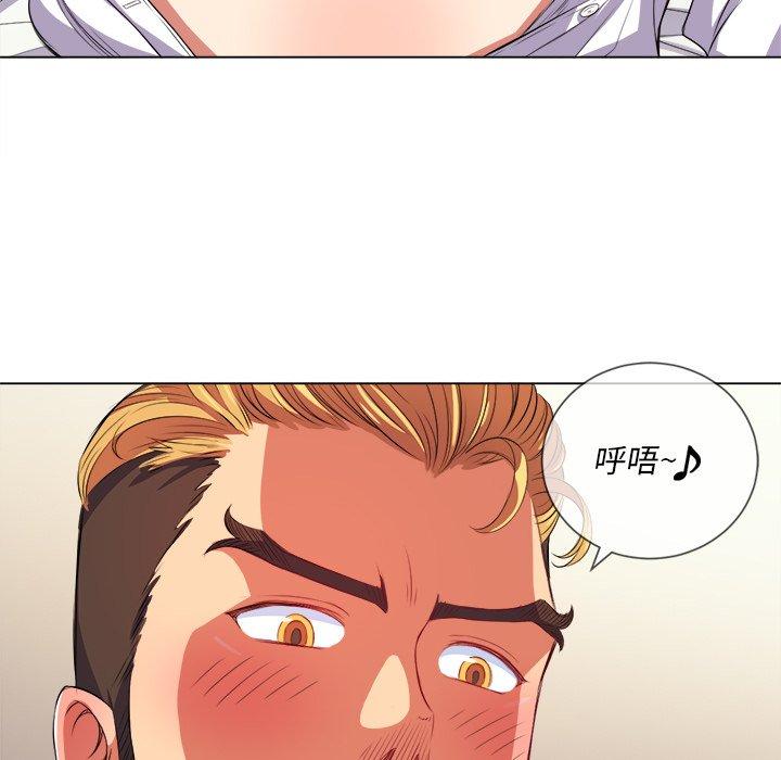 第28话 - 第29.jpg页