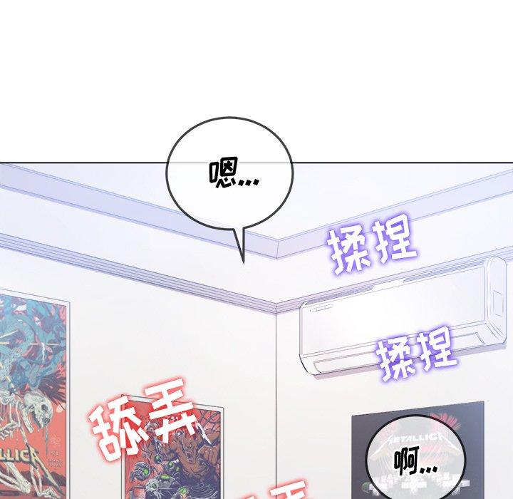 第28话 - 第38.jpg页