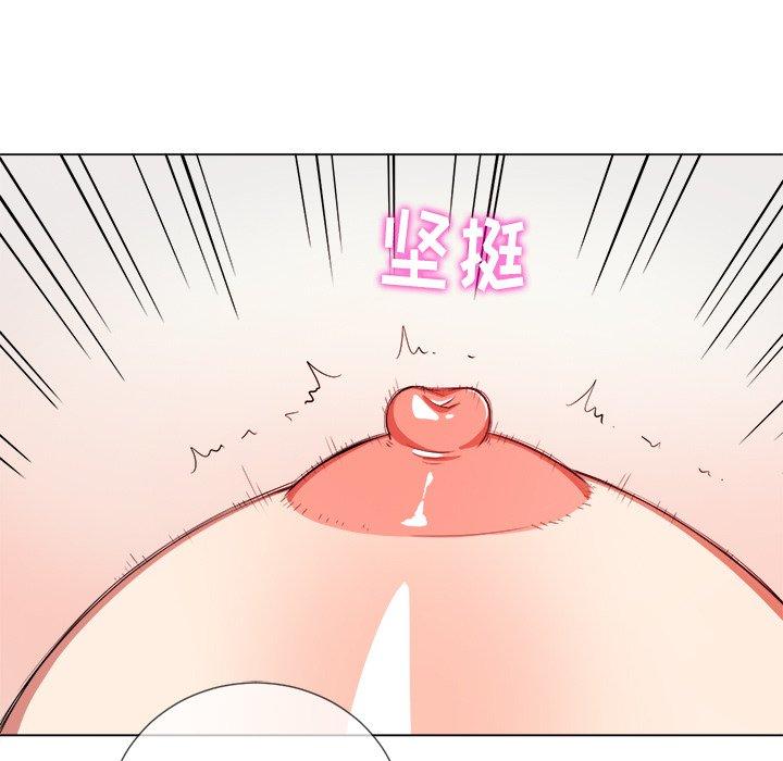 第28话 - 第41.jpg页