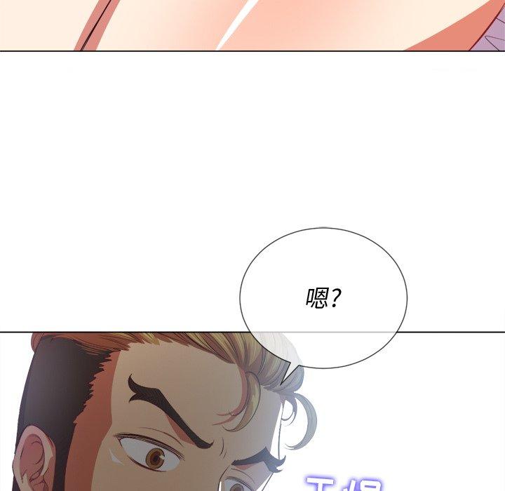 第28话 - 第47.jpg页