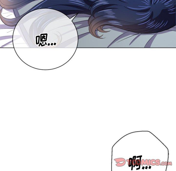 第28话 - 第51.jpg页