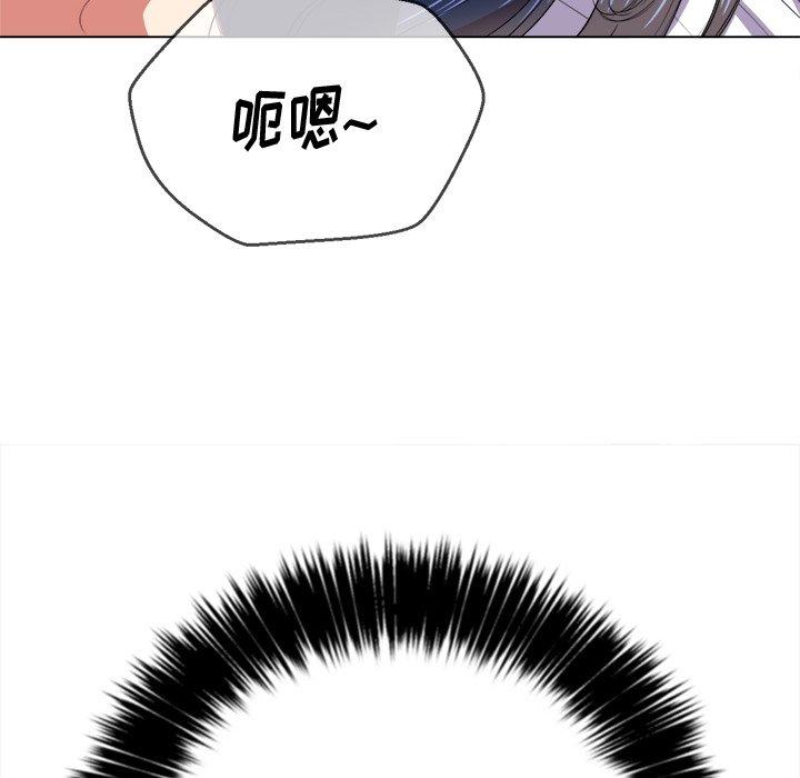 第28话 - 第53.jpg页