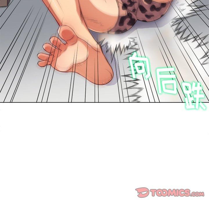 第28话 - 第81.jpg页