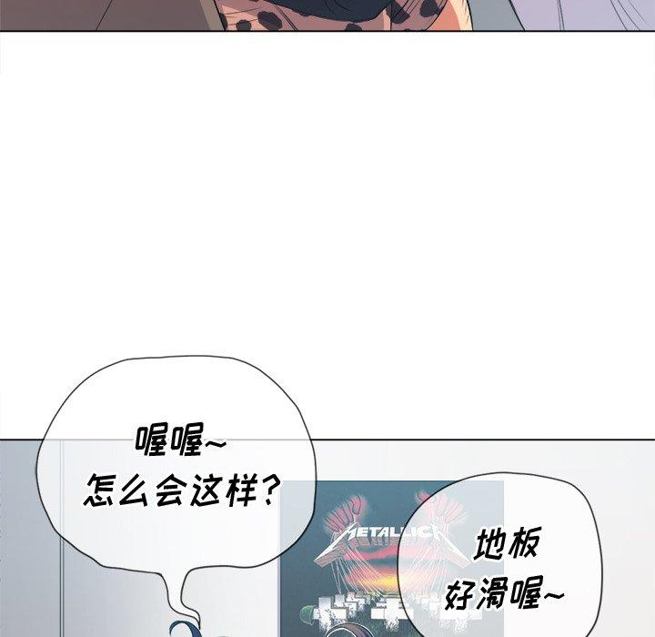 第28话 - 第114.jpg页
