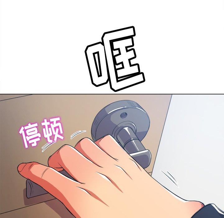 第28话 - 第116.jpg页