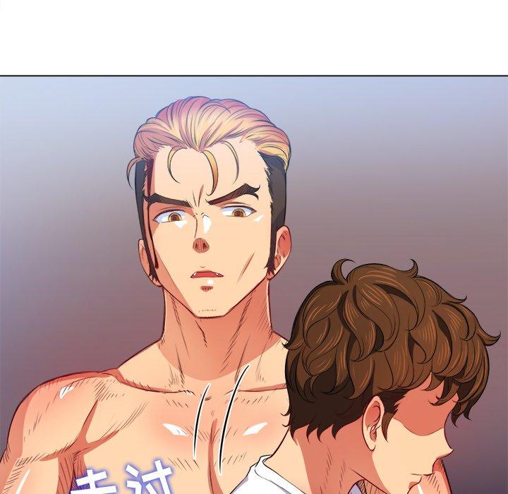 第28话 - 第121.jpg页