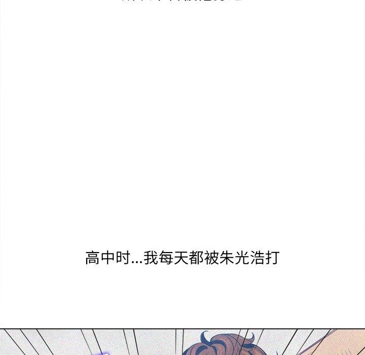 第29话 - 第12.jpg页