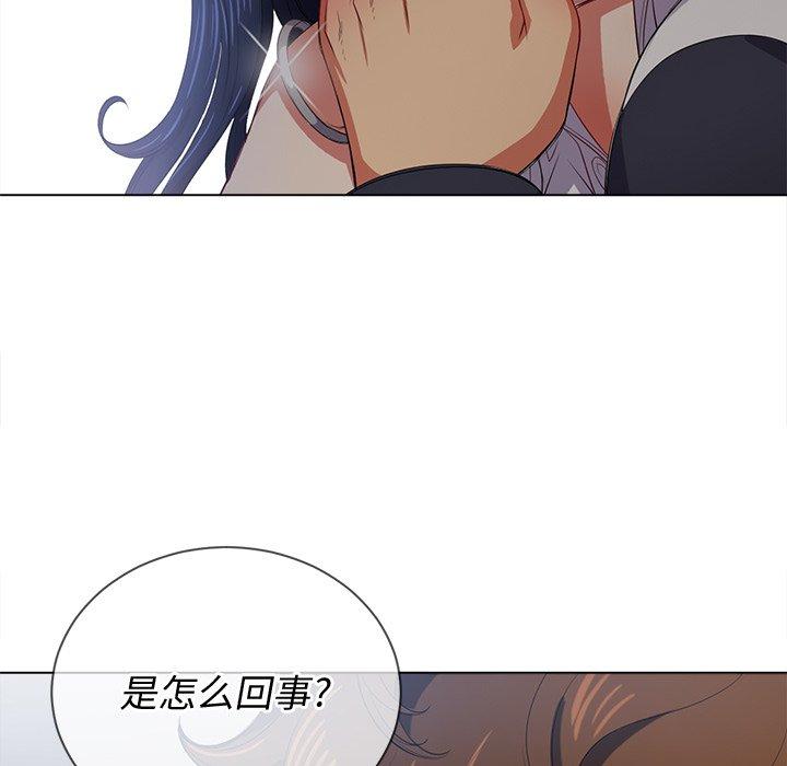 第29话 - 第22.jpg页