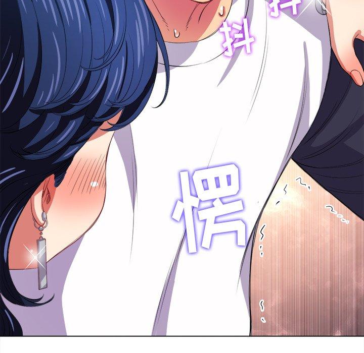 第29话 - 第28.jpg页