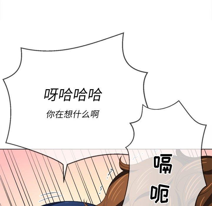 第29话 - 第29.jpg页