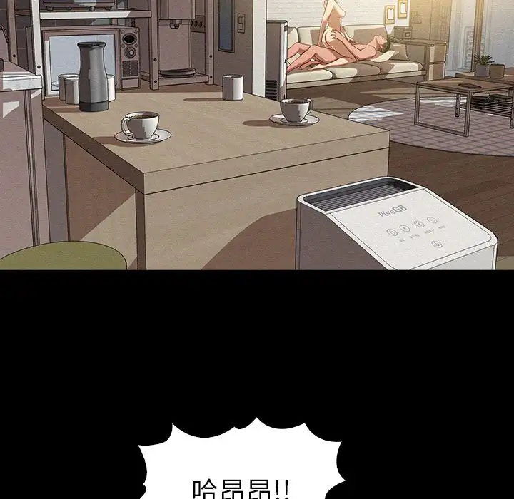 第6章 - 第49.jpg页