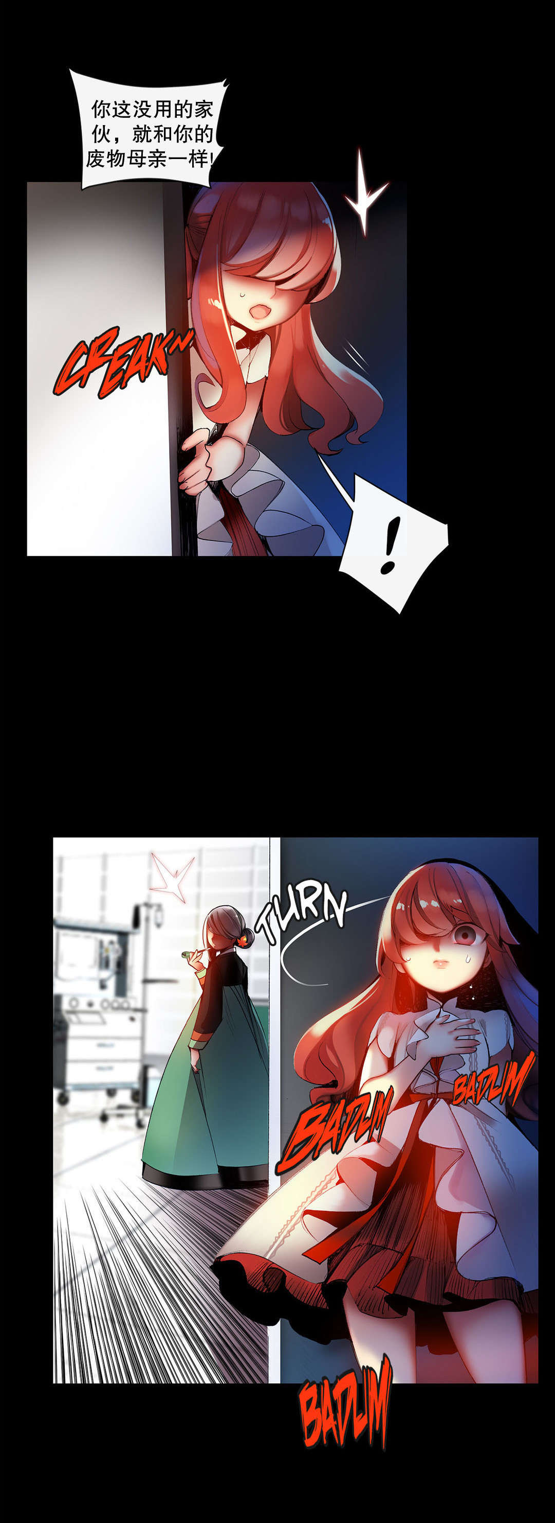 43 - 第2.jpg页