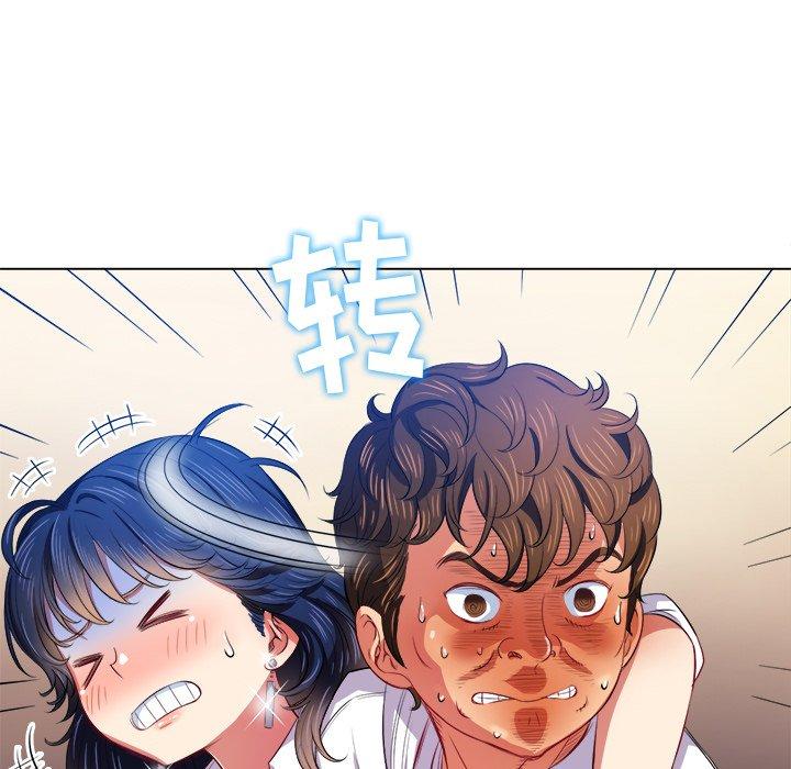 第29话 - 第33.jpg页