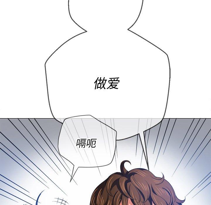 第29话 - 第37.jpg页