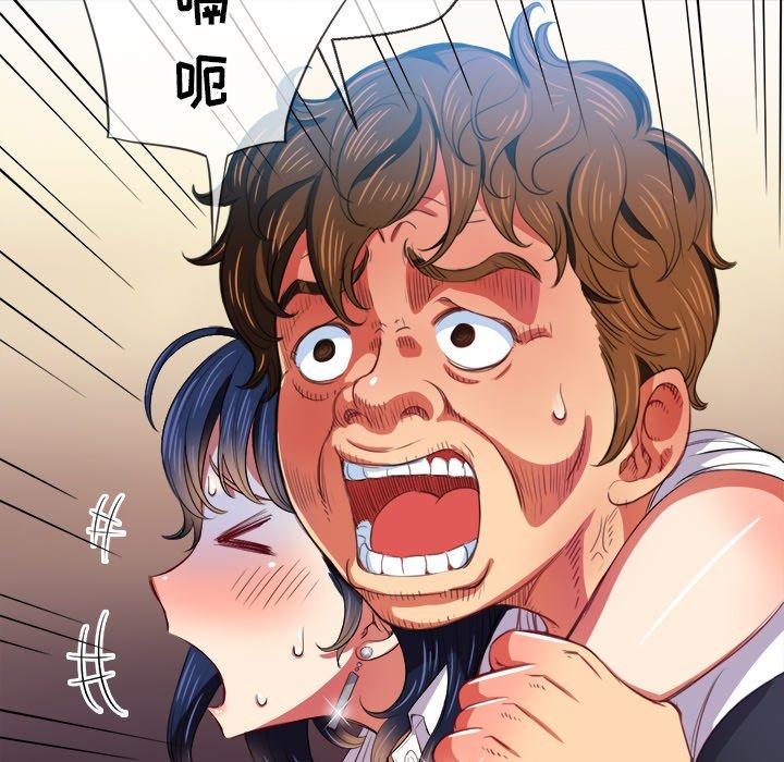 第29话 - 第42.jpg页