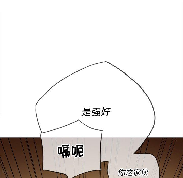 第29话 - 第49.jpg页