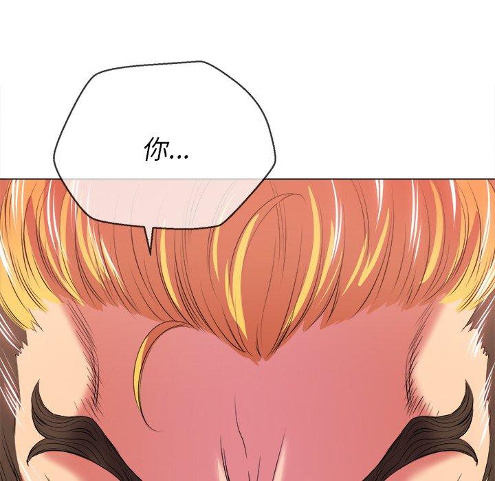 第29话 - 第54.jpg页