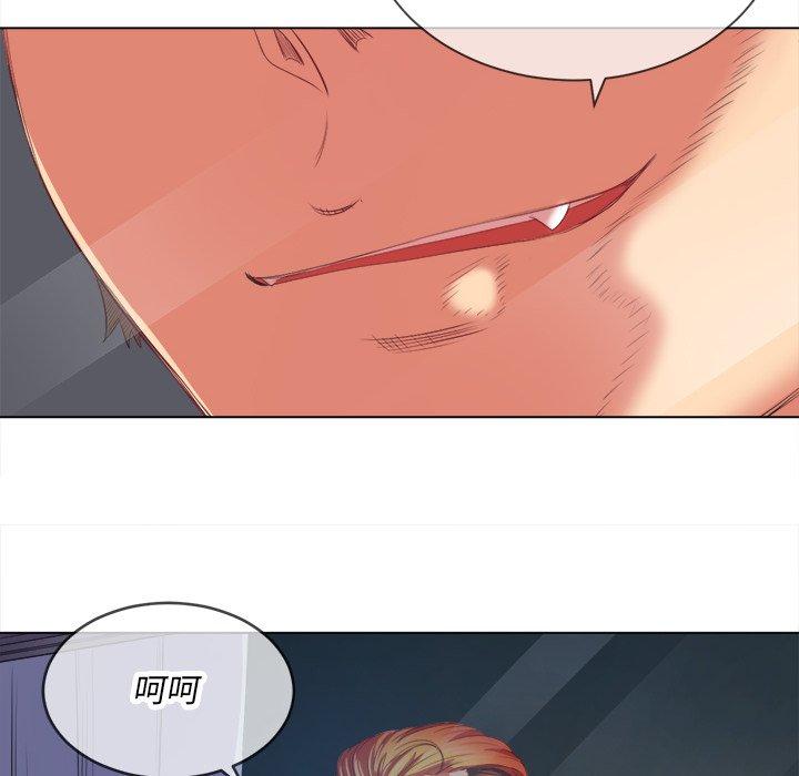 第29话 - 第77.jpg页