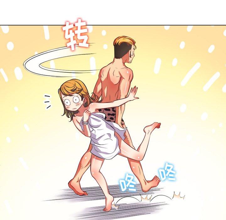 第29话 - 第84.jpg页