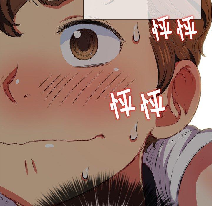 第29话 - 第95.jpg页