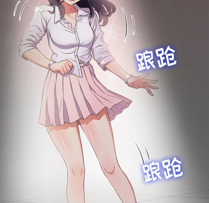 第29话 - 第109.jpg页