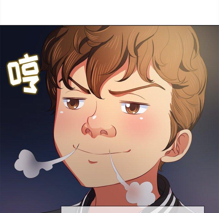 第29话 - 第115.jpg页
